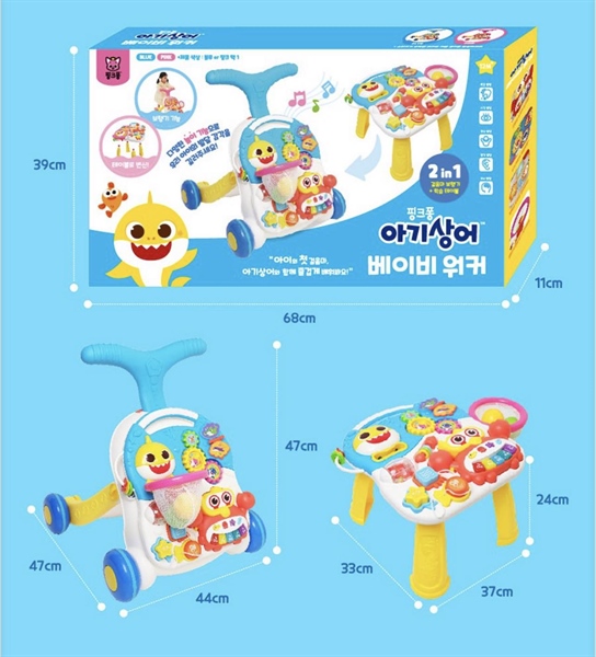 Pinkfong Xe tập đi màu Xanh