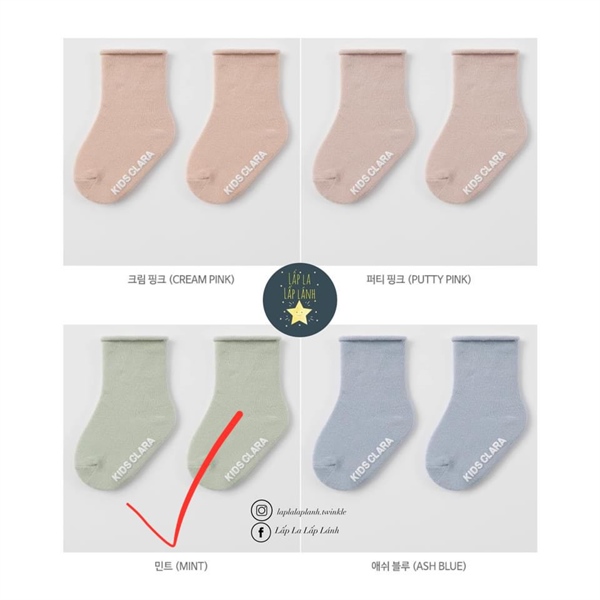 HappyPrince Vớ cho bé size 12-24m Mint