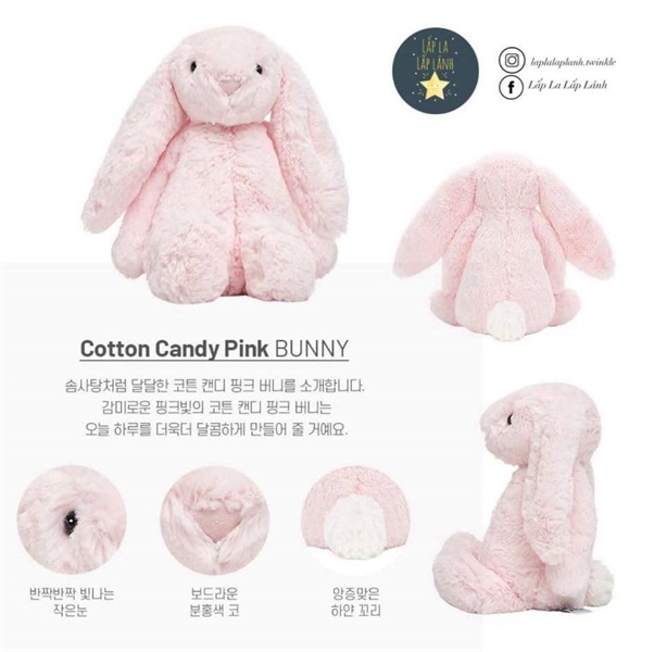 Jellycat Cotton Candy Pink Bunny 36cm