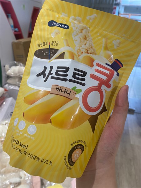 Bebecook Bánh Ăn Dặm Men Vi Sinh Chuối