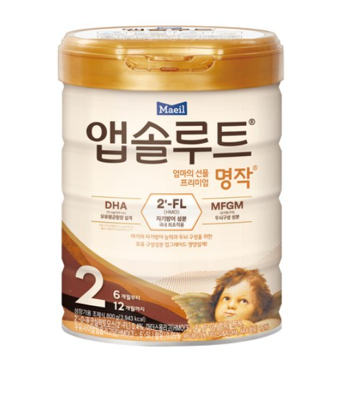 Maeil Sữa công thức Absolute 800g step 2