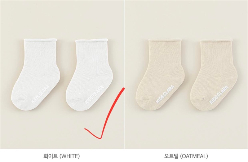 HappyPrince Vớ cổ cao Beige