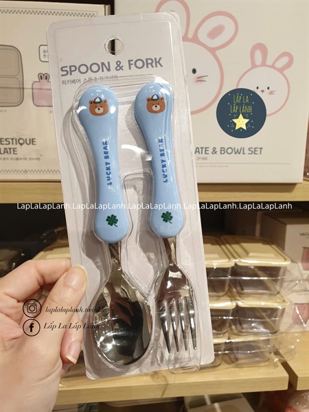 Modernhouse Set muỗng nĩa Gấu xanh không hộp