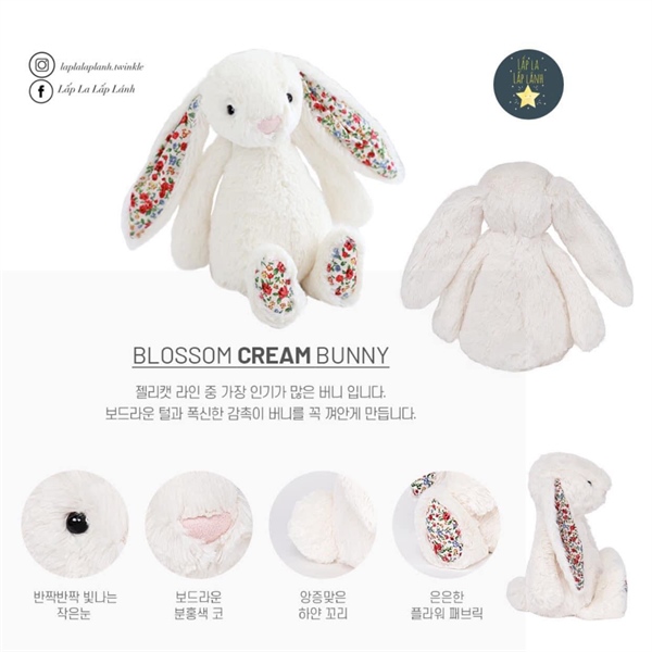 Jellycat Blossom Cream Bunny size 36cm