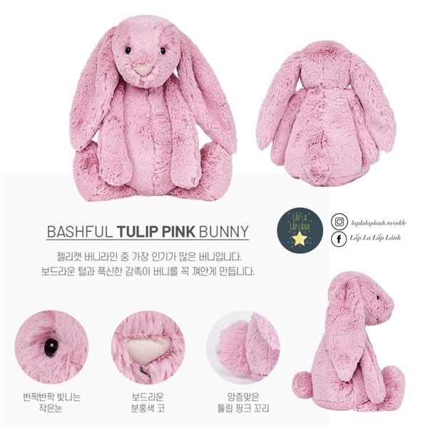 Jellycat Pink Bunny size 31cm