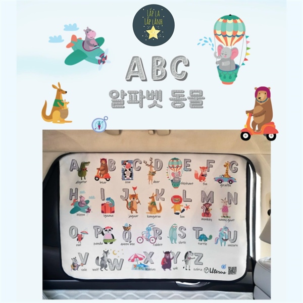 Uterus Chắn nắng alphabet