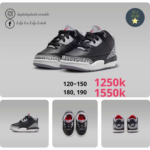 Nike Sneaker DM0968-010 size 140