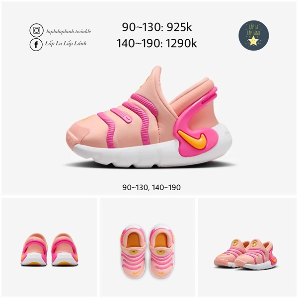 Nike Sneaker FD0554-800 size 130