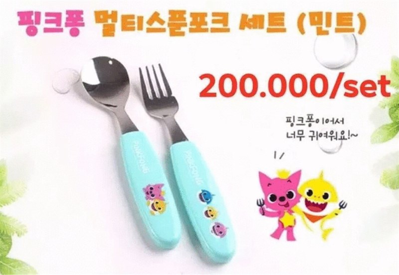 Set quần áo Hoodie dày