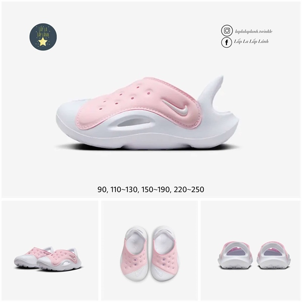 Nike Sandal FN0876-600 size 120