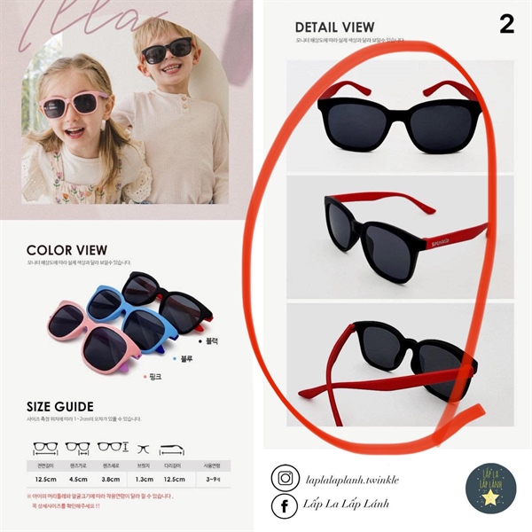 Spunkid Kính mát đen viền đỏ