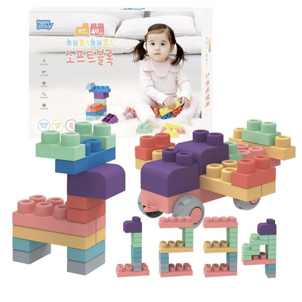 Happyplay Lego nhựa dẻo loại 80 miếng