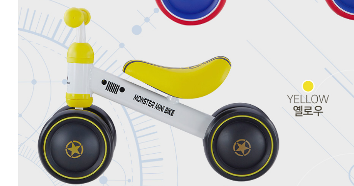 Dynotoys Minibike Yellow